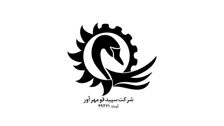 نصاب نیروگاه های خورشیدی