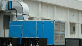 دستگاه هواساز یا AHU چیست و چه ساختاری دارد؟