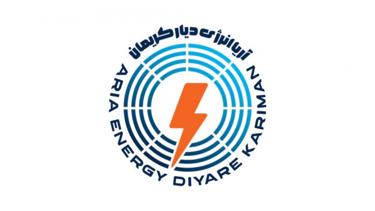 نصاب نیروگاه های خورشیدی